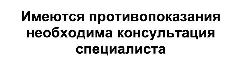р4.jpg