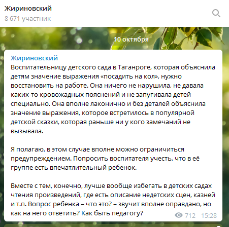 screenshot_2.png screenshot_2.png