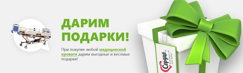 р4.jpg