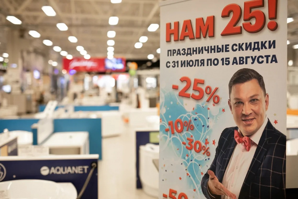 WhatsApp Image 2021-08-03 at 22.14.34.jpeg