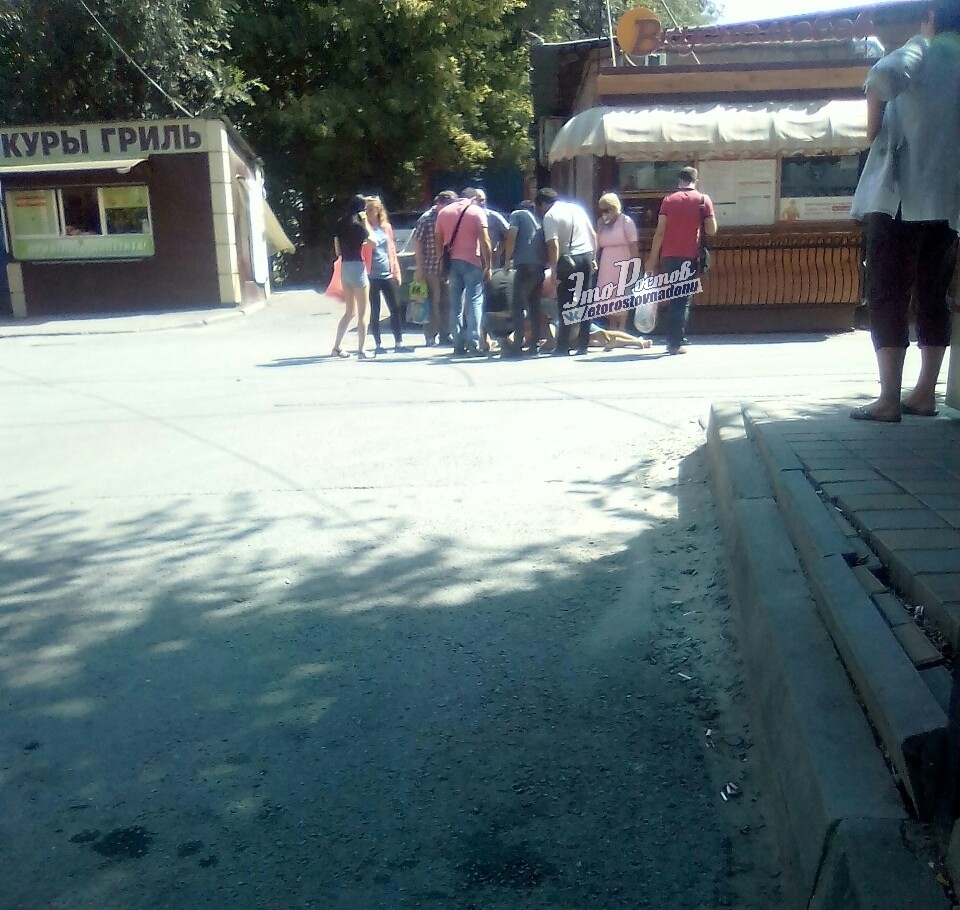 уп.jpg
