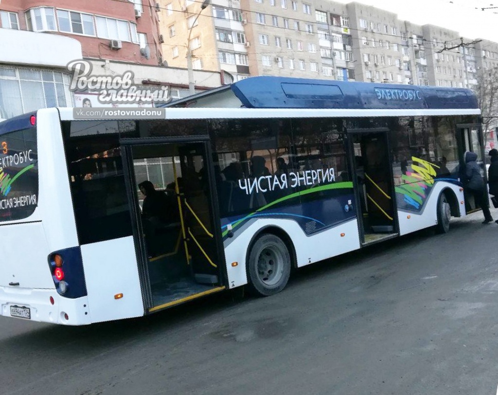 Ржа1.jpg