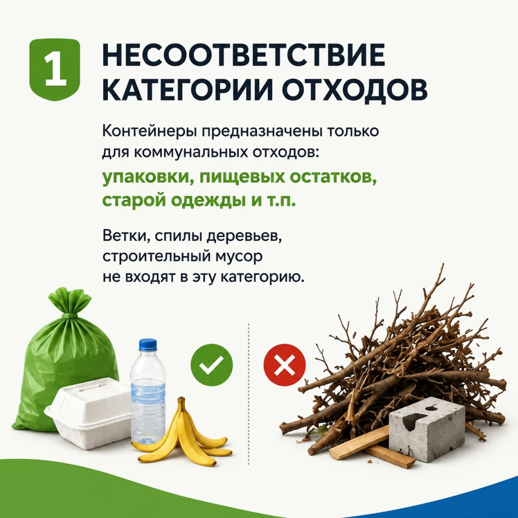 29d43dda-4283-45dd-824b-2b5dc336c436.jpg