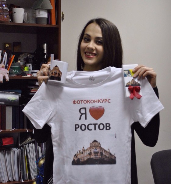 1место.jpg