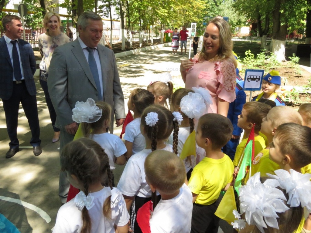 губернатор дети волгодонск.jpg