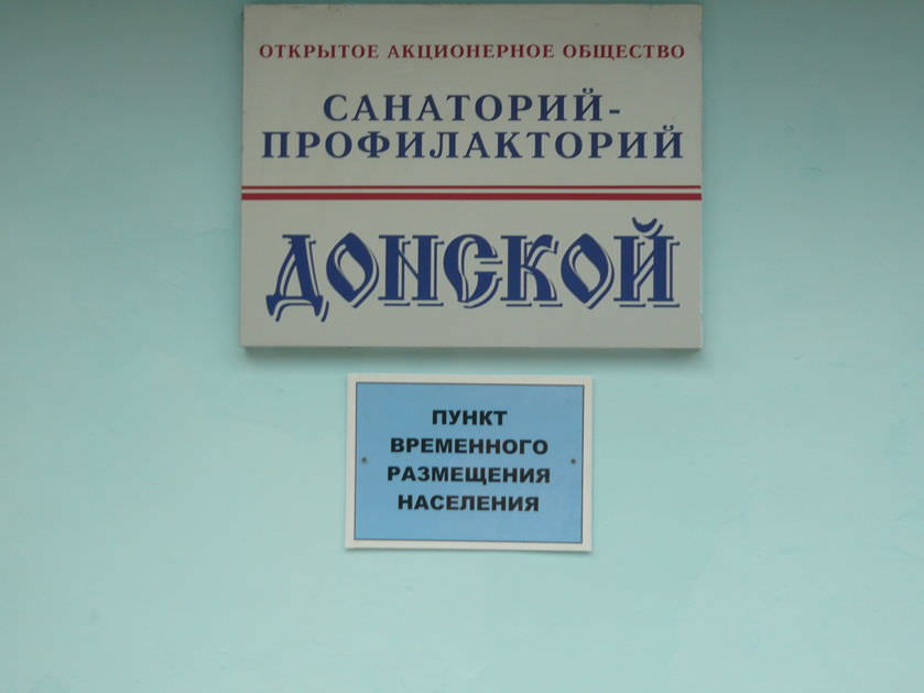p1020686.jpg