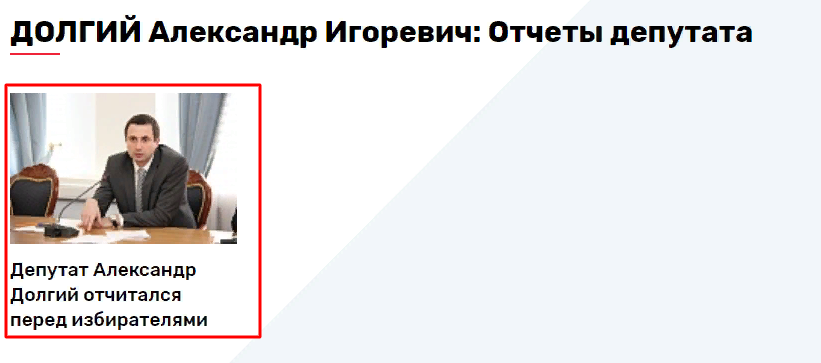 Отчет лишь за 2017 год Отчет лишь за 2017 год