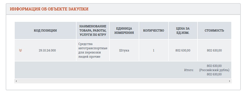 кные.jpg