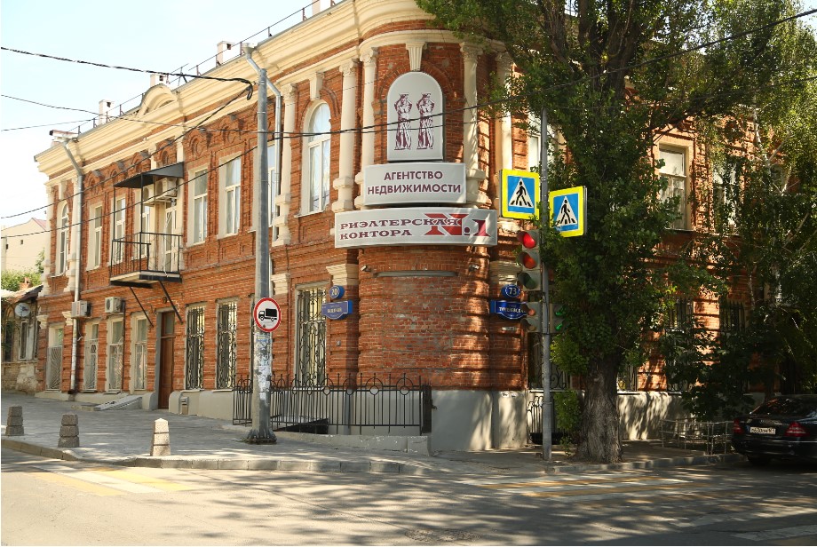 Screenshot_3.jpg