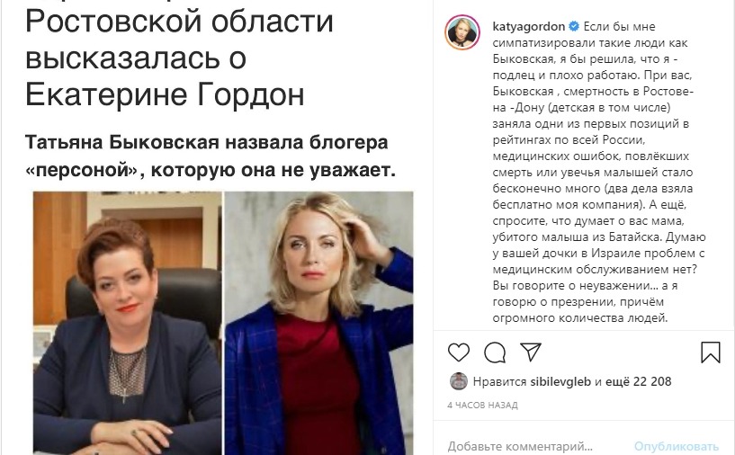 screenshot-www.instagram.com-2020.12.25-18_01_56.jpg