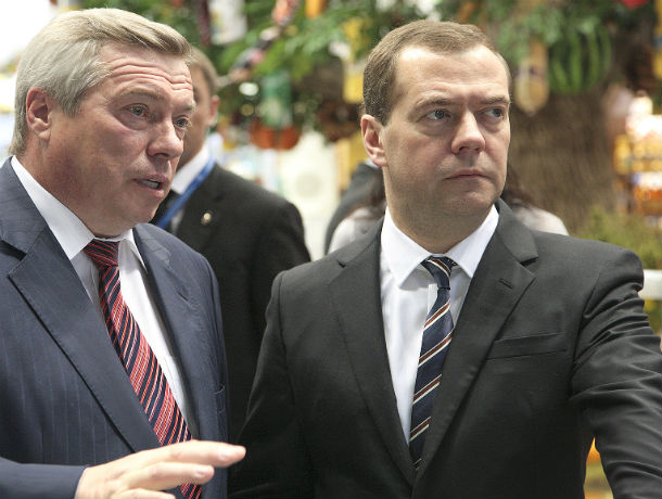 Медведев Голубев.jpg