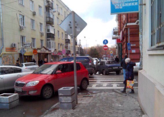 соборныйтекст1.jpg