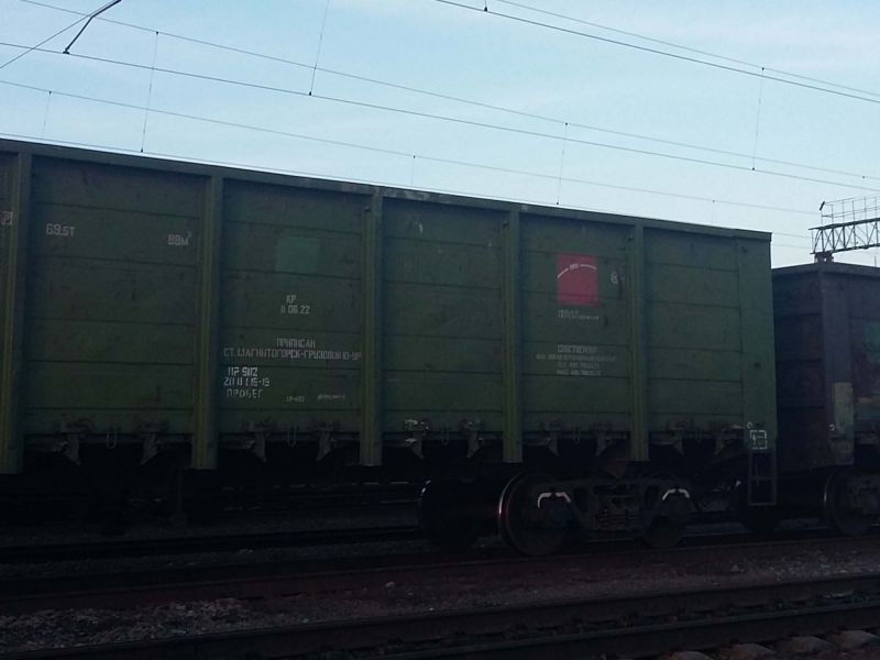 УТ МВД РФ по СКФО