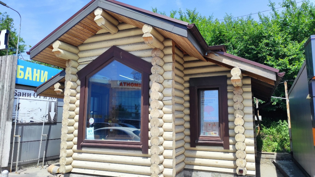 WhatsApp Image 2021-05-28 at 10.18.16 (5).jpeg