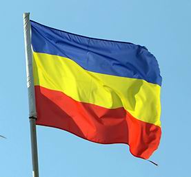 флаг 12.jpg флаг 12.jpg