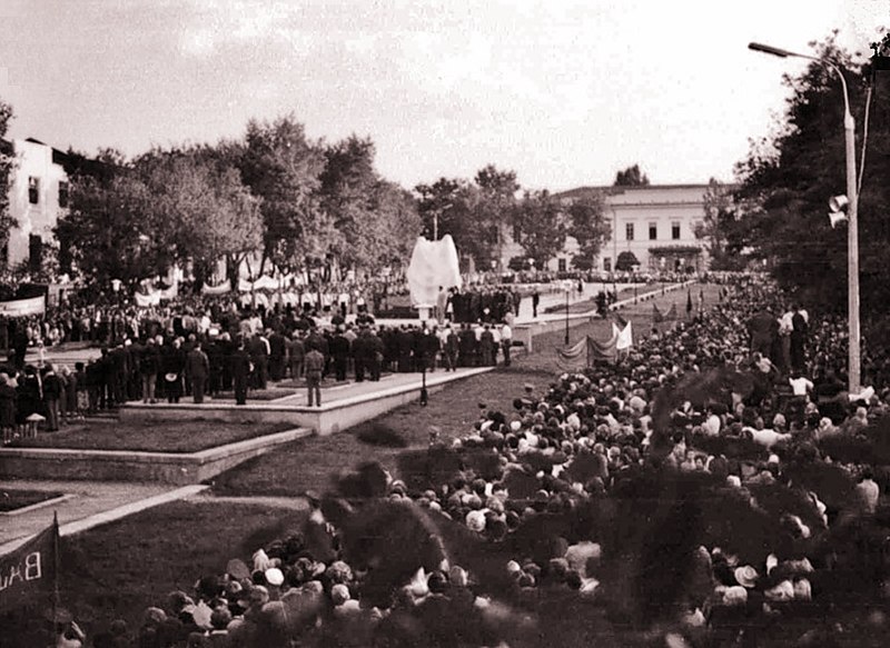 1973_Taganrog_Klyatva_otkr.jpg