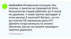 alina_teva_248237893_841508899869809_6495759868137873289_n.jpg alina_teva_248237893_841508899869809_6495759868137873289_n.jpg