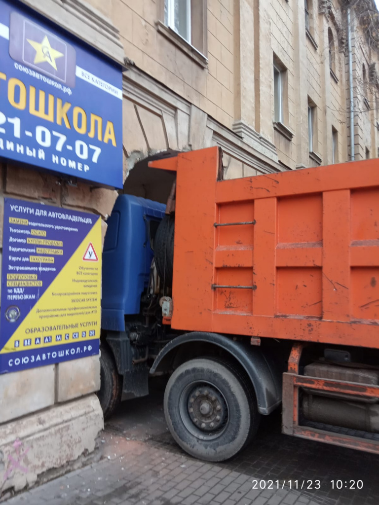 WhatsApp Image 2021-11-24 at 16.56.44.jpeg