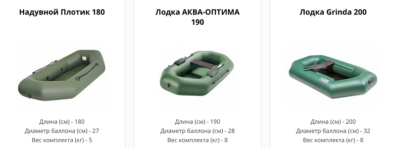 р22.jpg