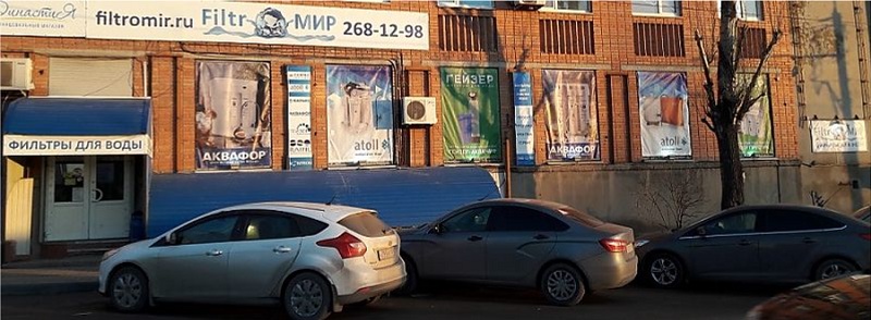 р1.jpg