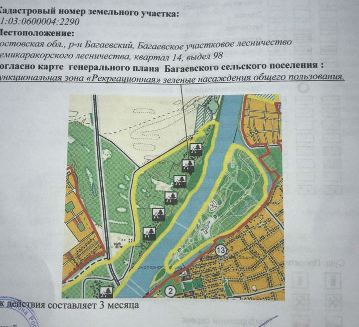 Карта Багаевский район турбазы.jpg
