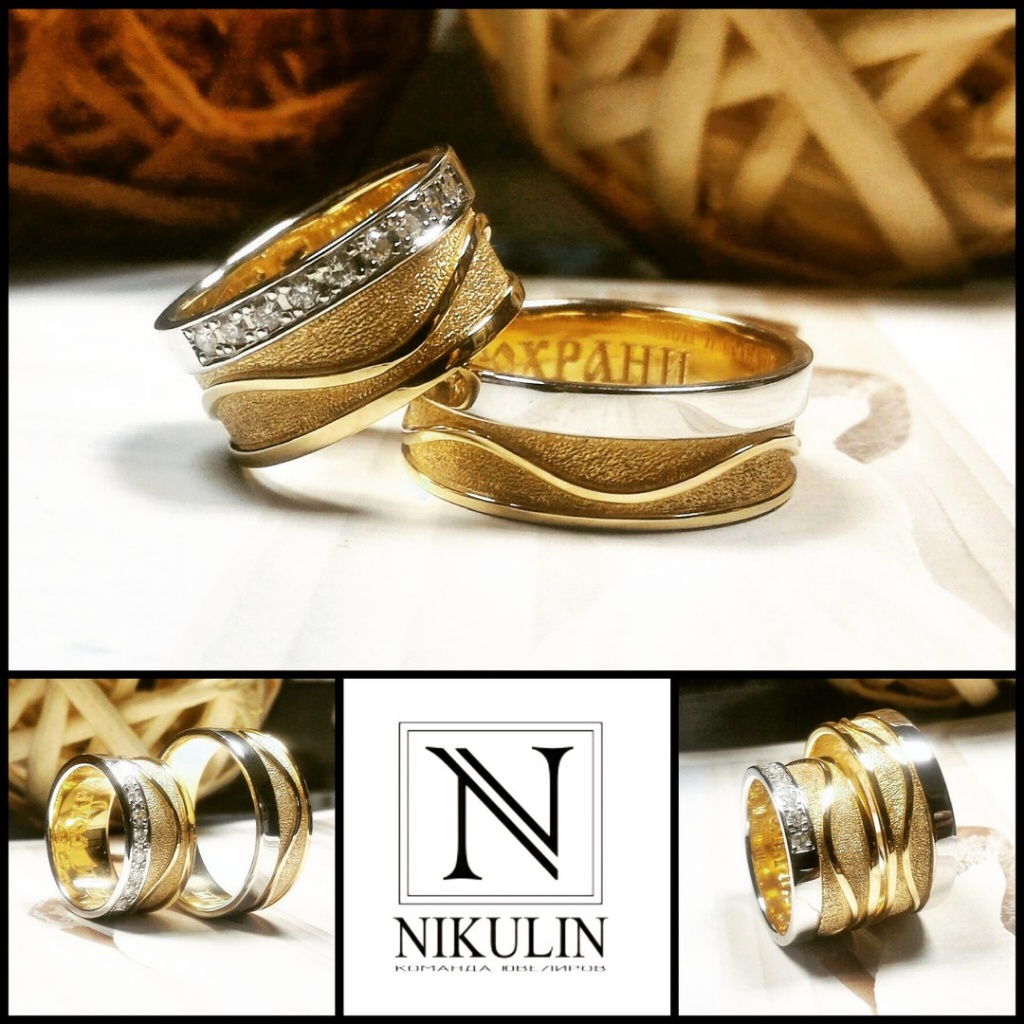кольца.jpg кольца.jpg