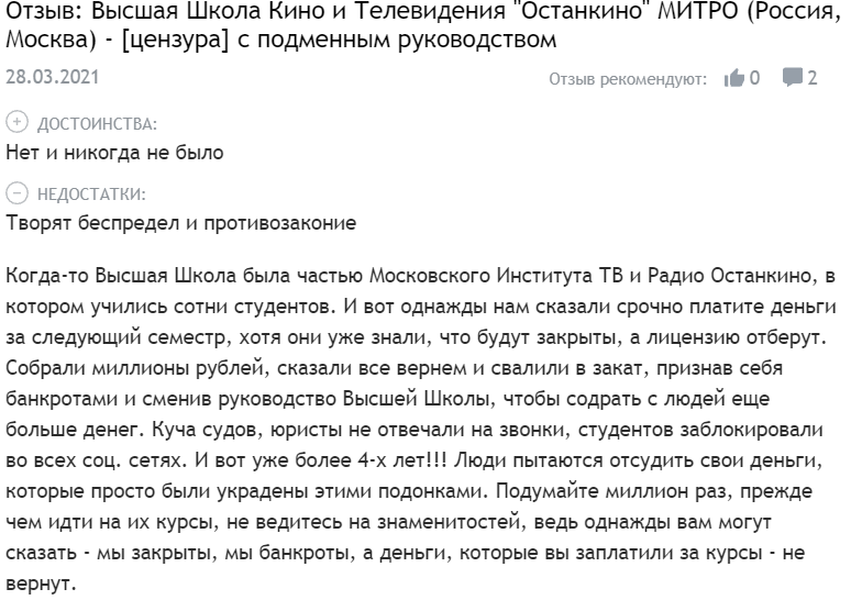Screenshot_3.png Screenshot_3.png