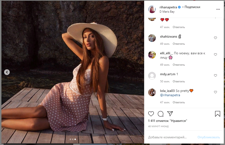 Оксана Воеводина. Фото: инстаграм модели