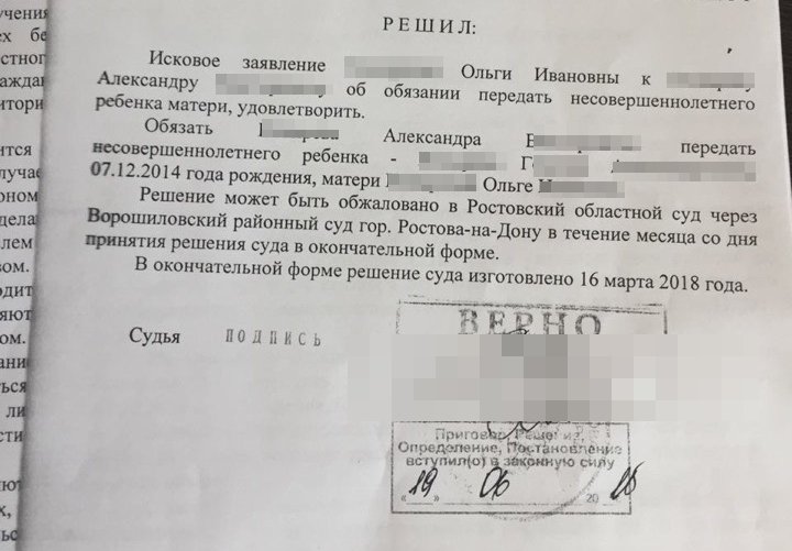 1533404304_lbd9rensajs.jpg 1533404304_lbd9rensajs.jpg